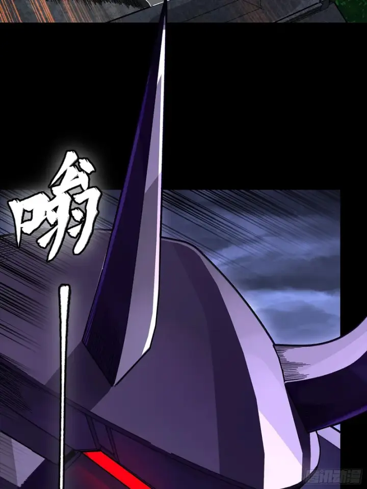漫画《星甲魂将传》353 云瑞哥哥第5张图