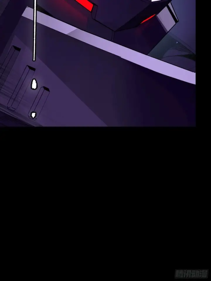 漫画《星甲魂将传》353 云瑞哥哥第6张图
