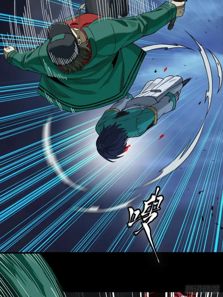 漫画《星甲魂将传》353 云瑞哥哥第61张图