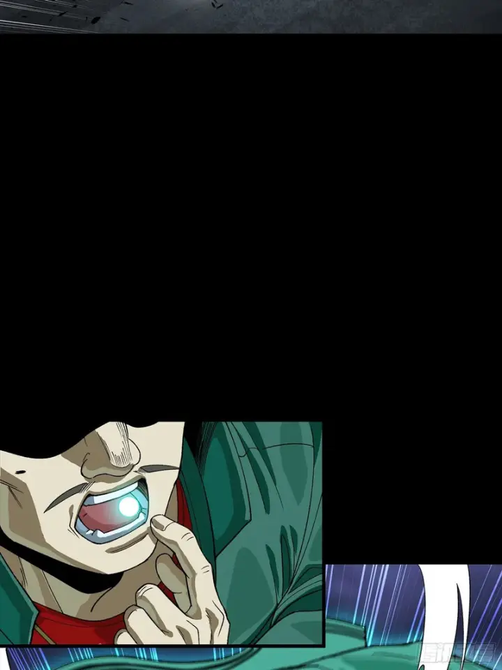 漫画《星甲魂将传》353 云瑞哥哥第63张图
