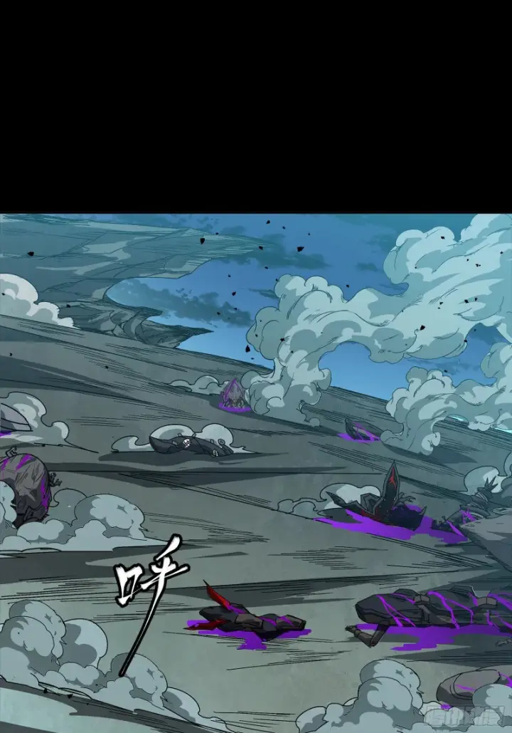 漫画《星甲魂将传》353 云瑞哥哥第88张图