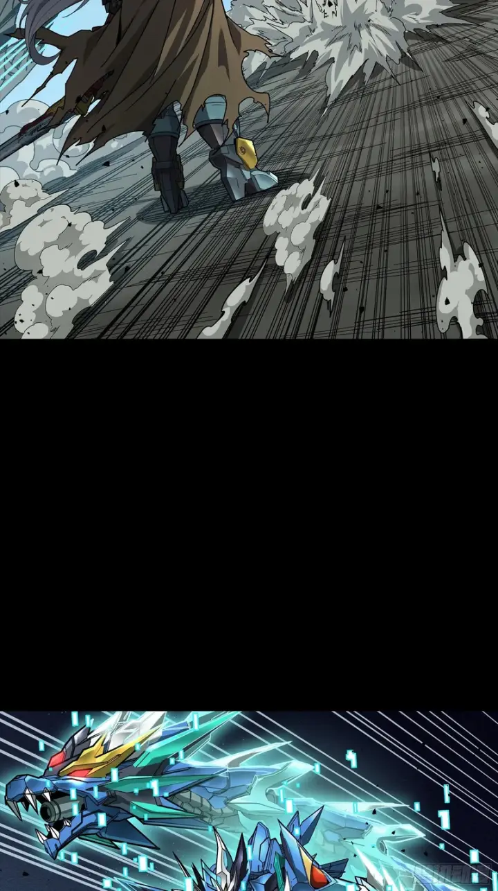漫画《星甲魂将传》353 云瑞哥哥第92张图