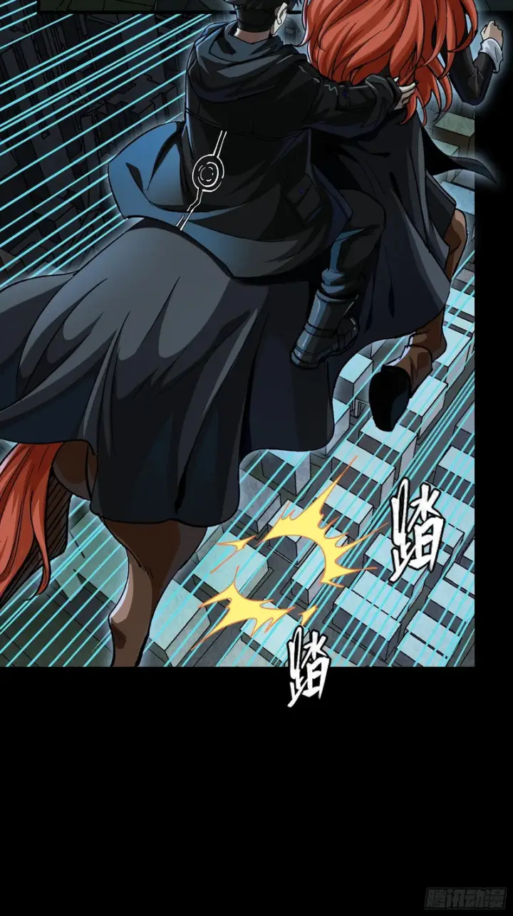 漫画《星甲魂将传》354 关羽对项羽第47张图