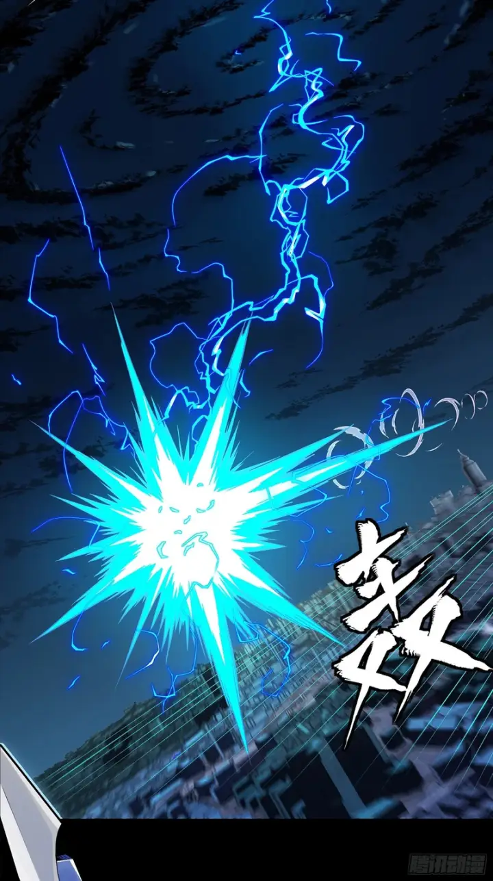 漫画《星甲魂将传》354 关羽对项羽第59张图