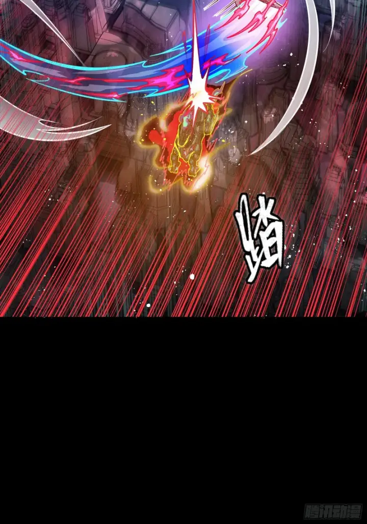 漫画《星甲魂将传》354 关羽对项羽第77张图