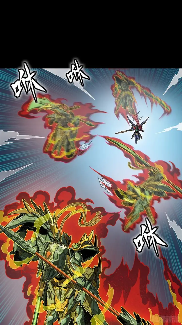 漫画《星甲魂将传》354 关羽对项羽第81张图
