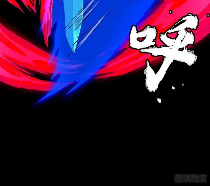 漫画《星甲魂将传》355 吕布对项羽第36张图