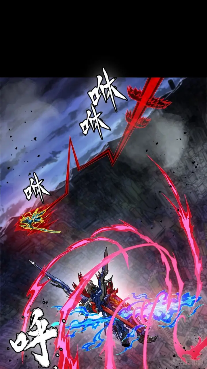 漫画《星甲魂将传》355 吕布对项羽第4张图
