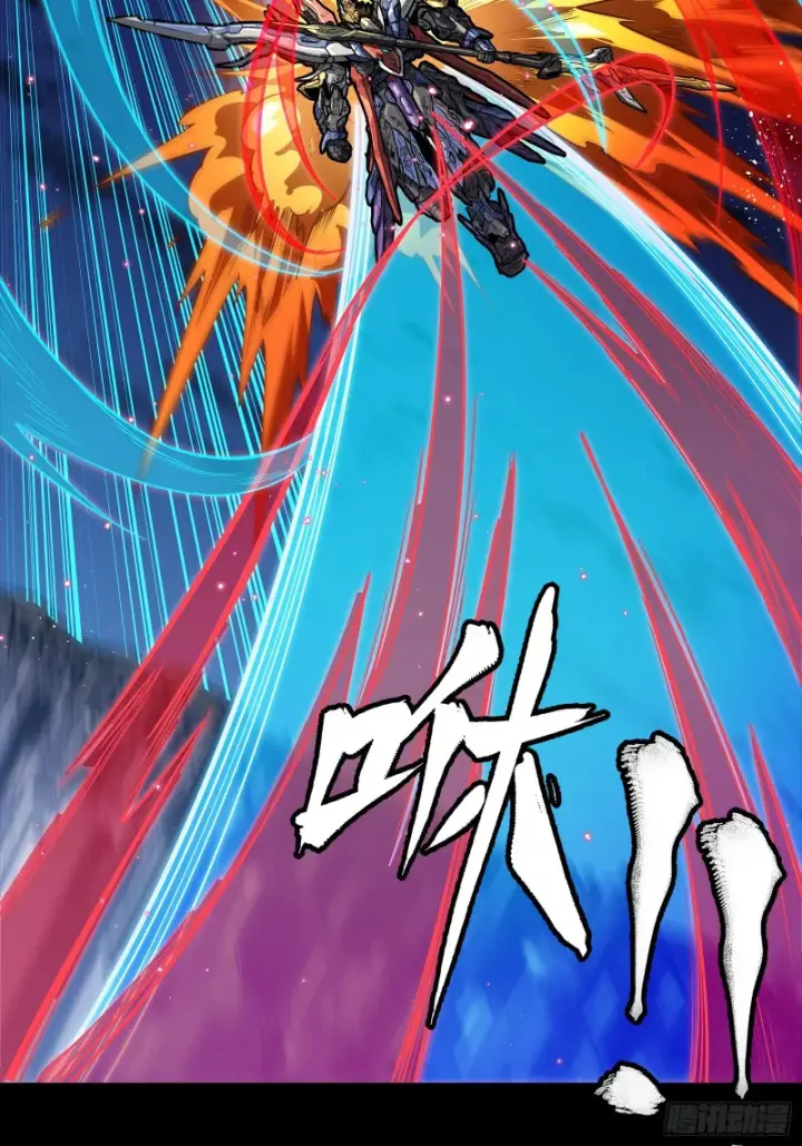 漫画《星甲魂将传》356 复制星魂将项羽第14张图