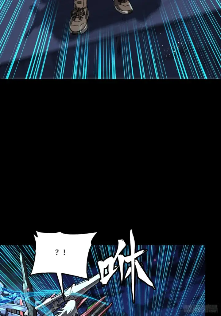 漫画《星甲魂将传》356 复制星魂将项羽第18张图