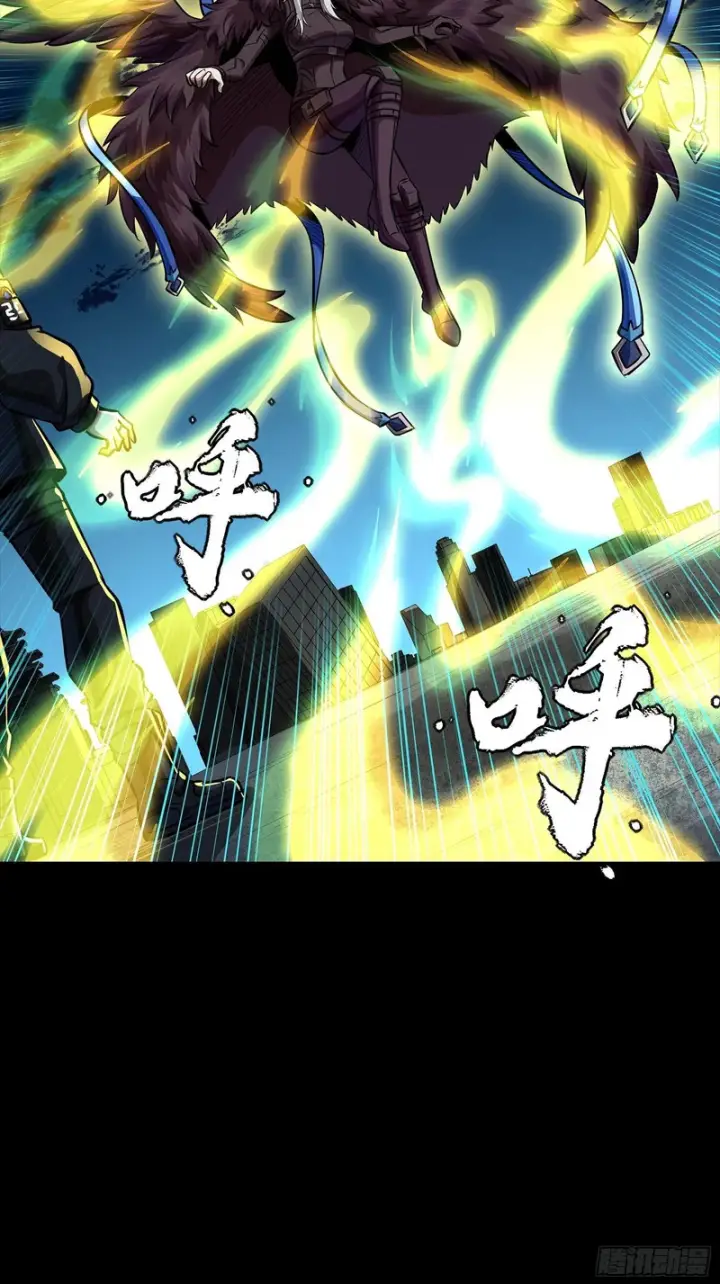 漫画《星甲魂将传》356 复制星魂将项羽第50张图