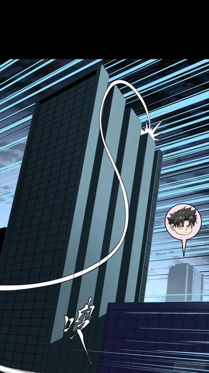 漫画《星甲魂将传》357 未来真正的敌人第40张图
