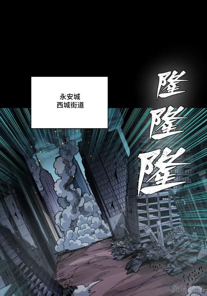 漫画《星甲魂将传》358 努力的天才第19张图