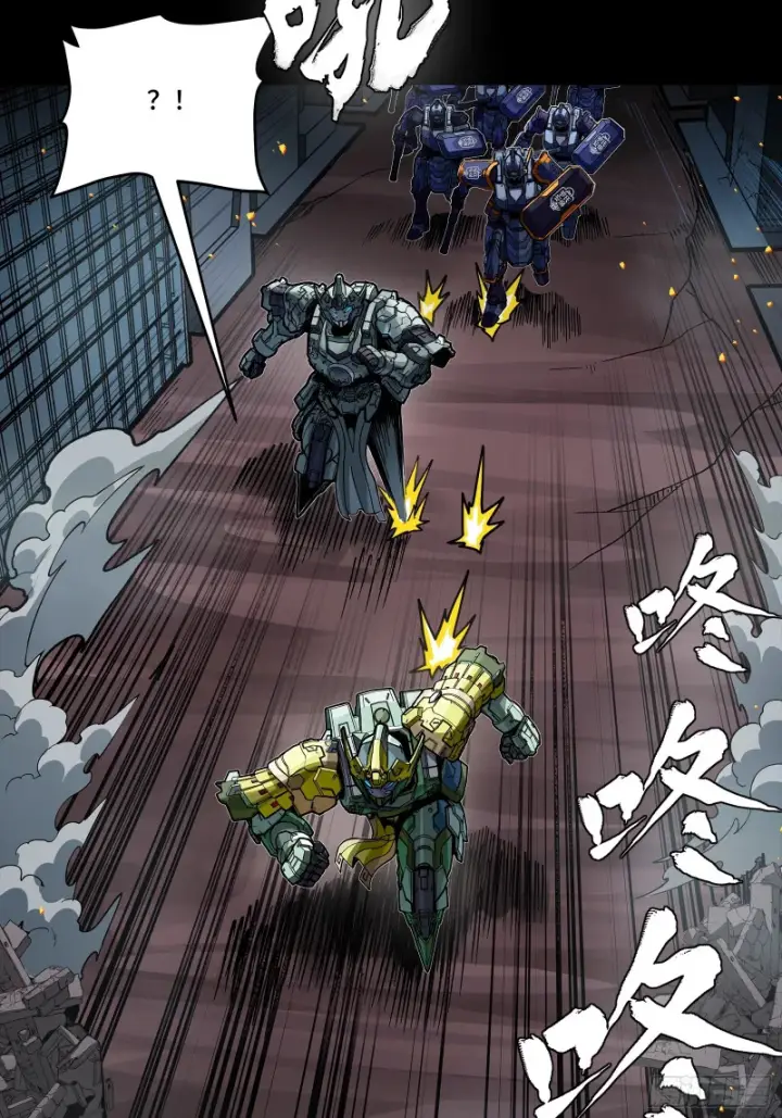 漫画《星甲魂将传》358 努力的天才第21张图
