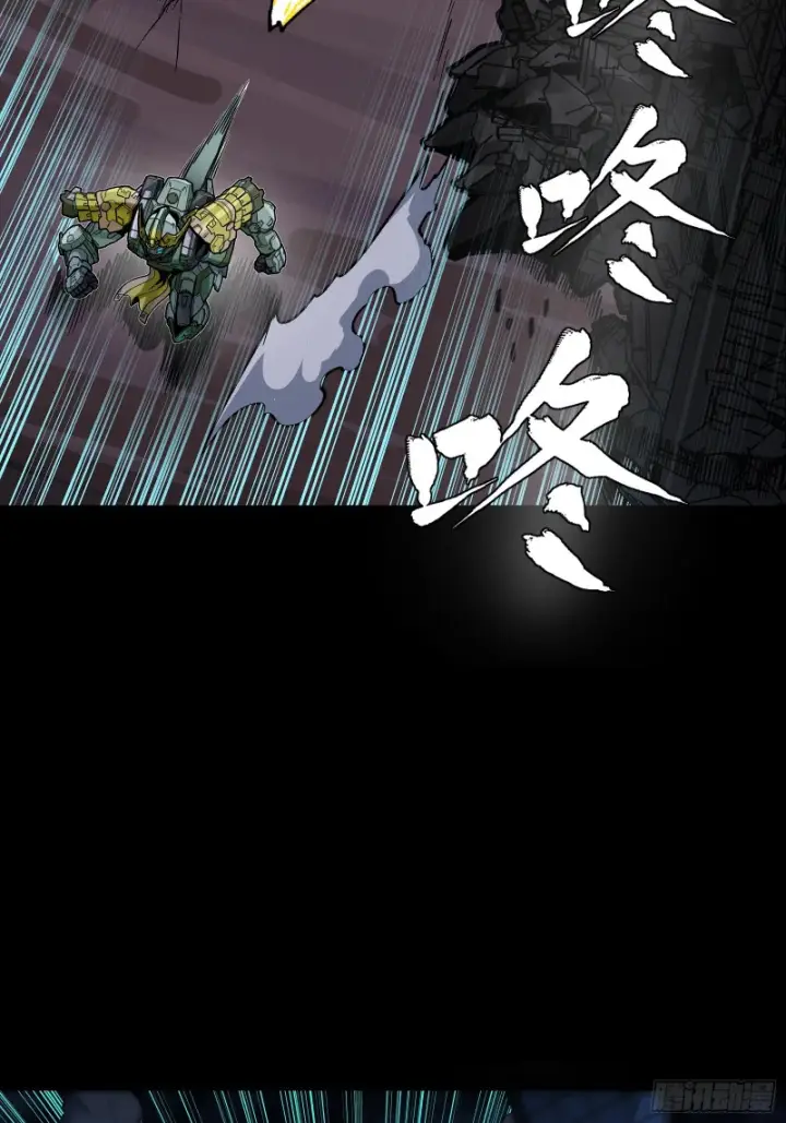 漫画《星甲魂将传》358 努力的天才第26张图