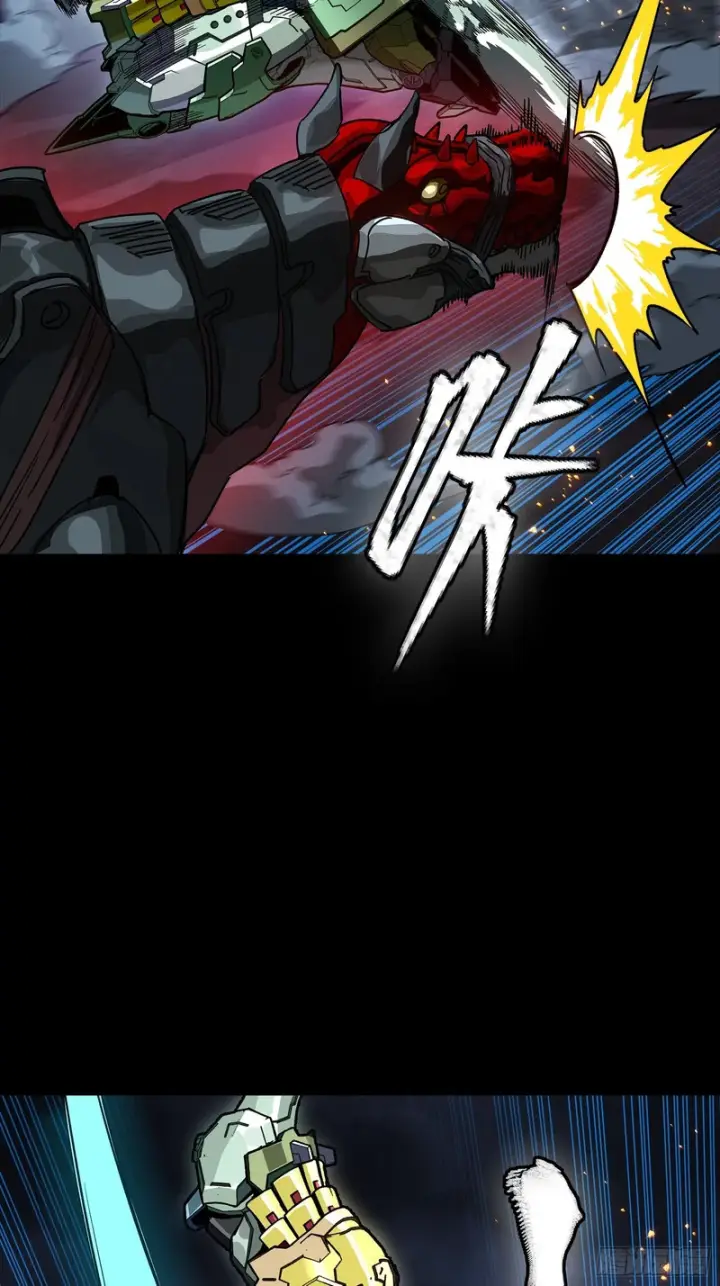 漫画《星甲魂将传》358 努力的天才第31张图