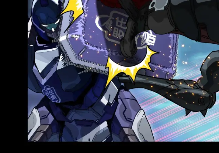 漫画《星甲魂将传》358 努力的天才第39张图