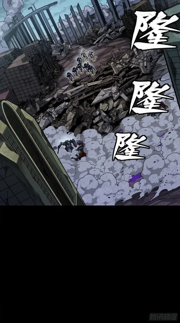 漫画《星甲魂将传》358 努力的天才第45张图
