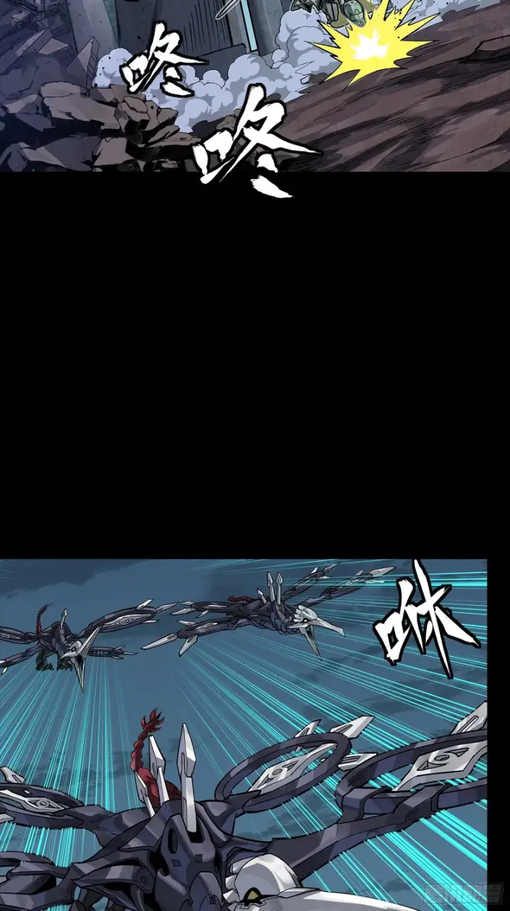 漫画《星甲魂将传》358 努力的天才第47张图