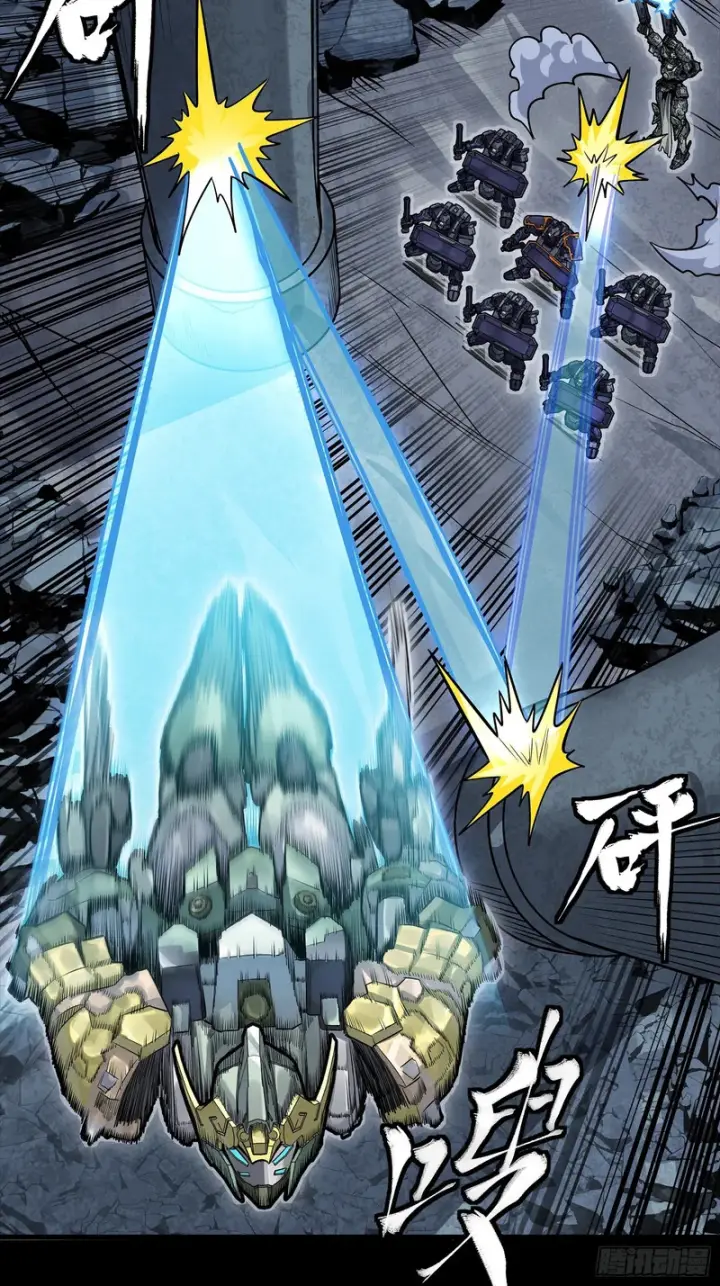 漫画《星甲魂将传》358 努力的天才第52张图
