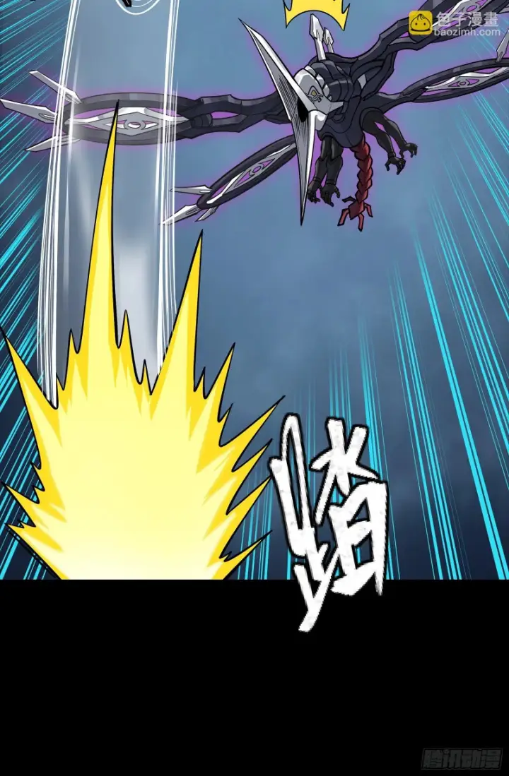 漫画《星甲魂将传》358 努力的天才第59张图