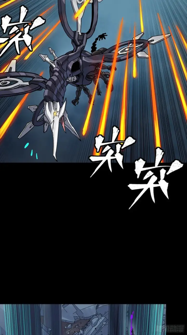 漫画《星甲魂将传》358 努力的天才第61张图