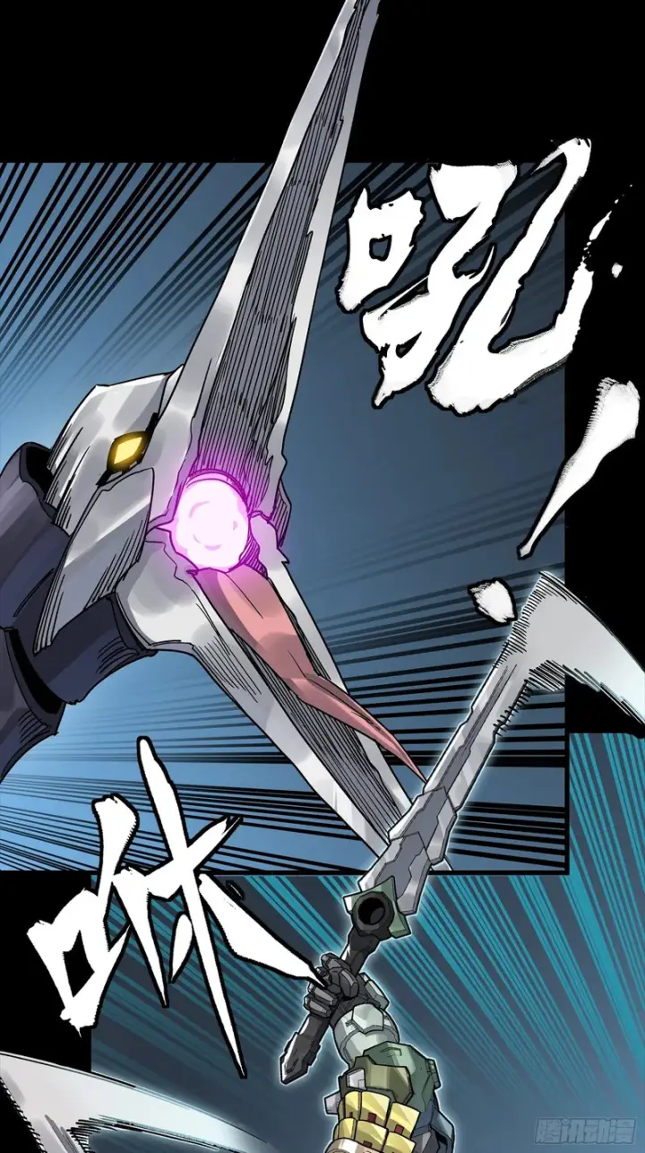 漫画《星甲魂将传》358 努力的天才第65张图