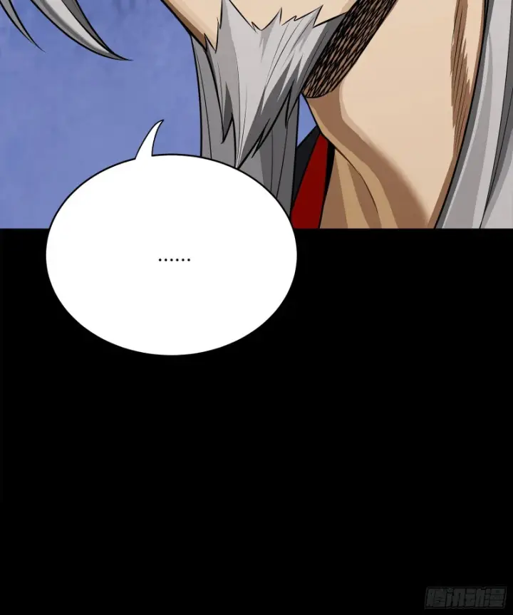 漫画《星甲魂将传》358 努力的天才第94张图