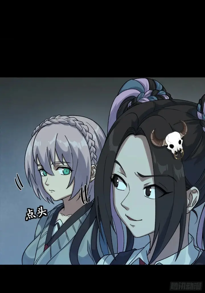 漫画《星甲魂将传》359 还说你不是弥伦人？第16张图