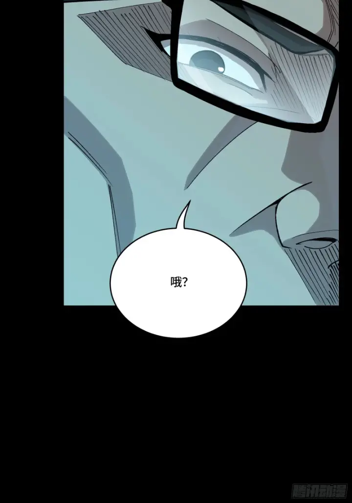 漫画《星甲魂将传》359 还说你不是弥伦人？第19张图