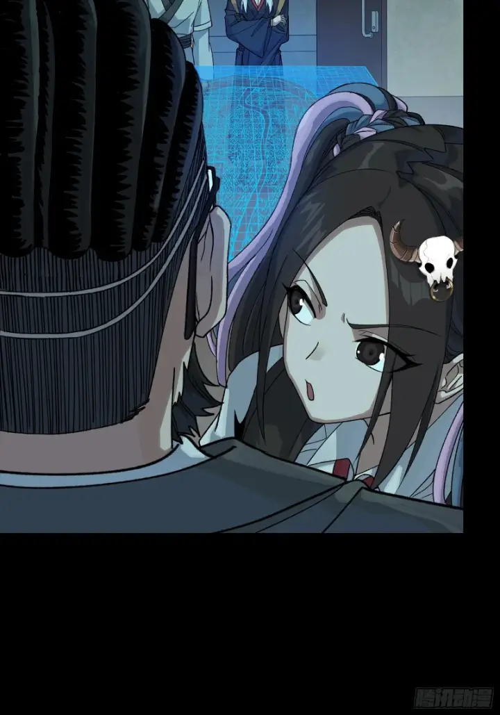 漫画《星甲魂将传》359 还说你不是弥伦人？第22张图