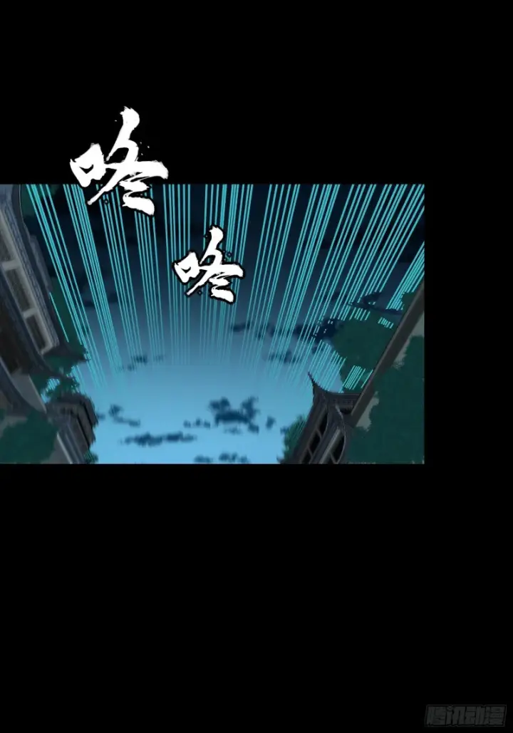 漫画《星甲魂将传》359 还说你不是弥伦人？第51张图