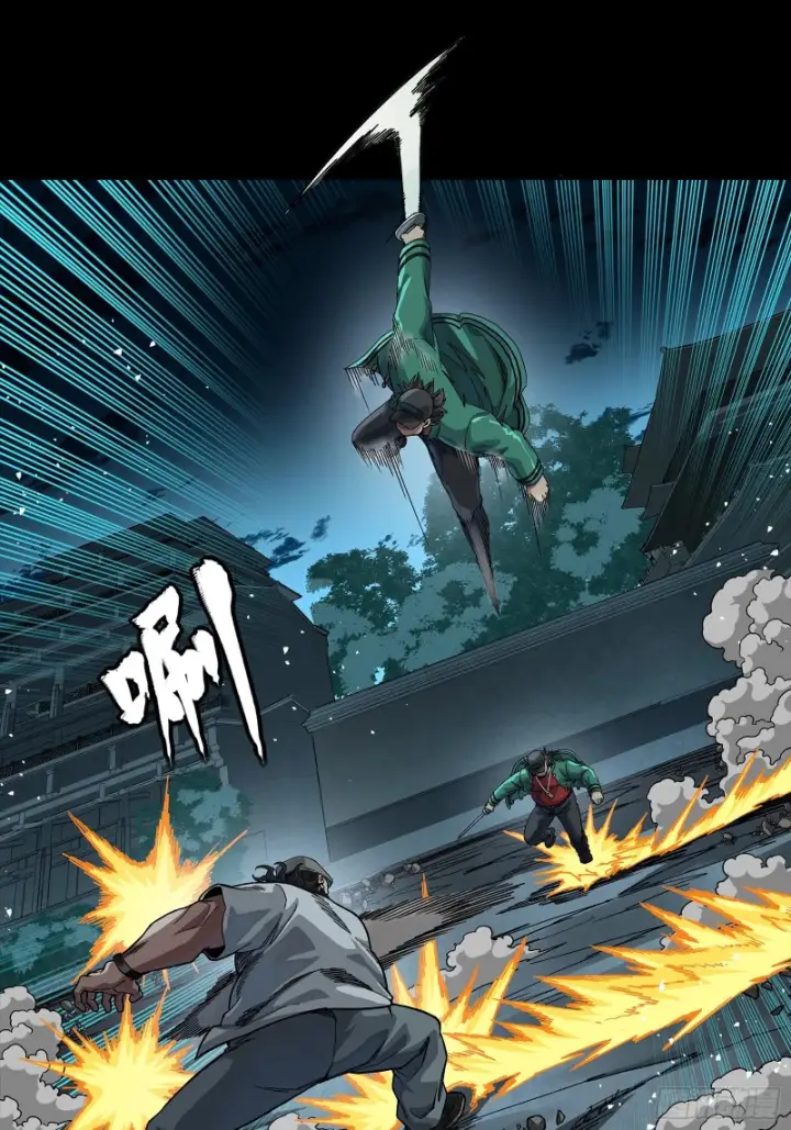 漫画《星甲魂将传》359 还说你不是弥伦人？第52张图