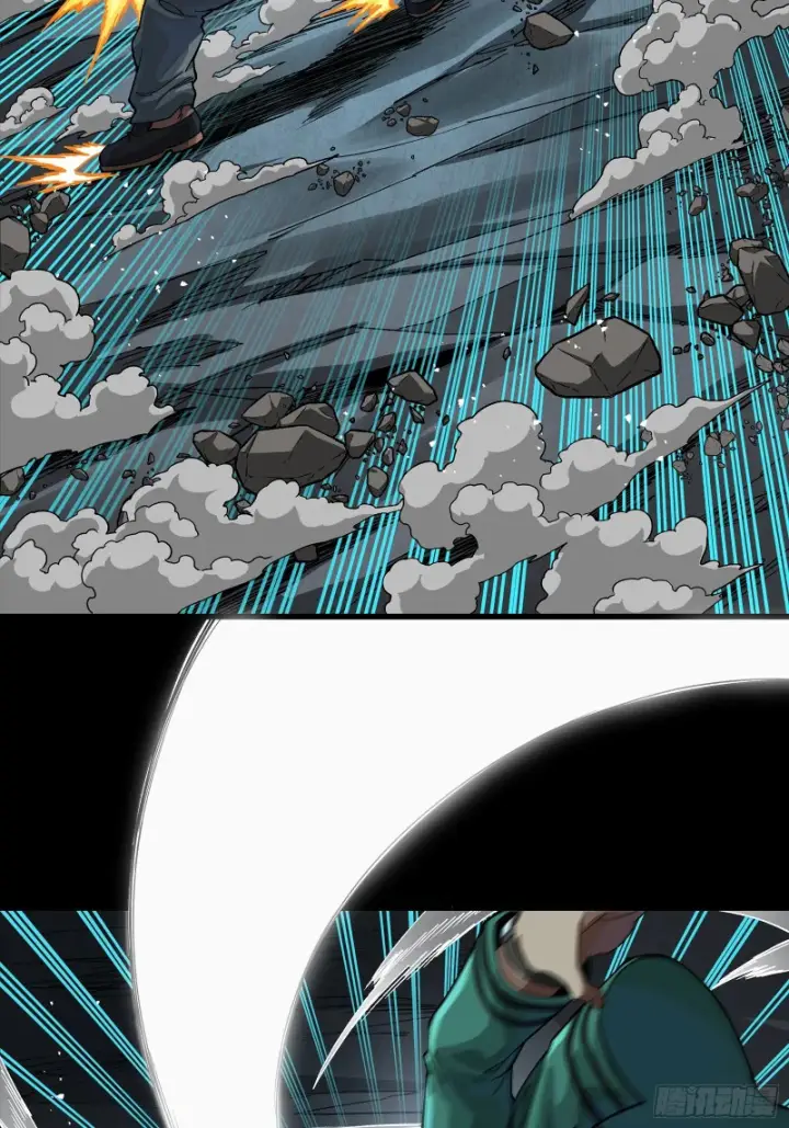 漫画《星甲魂将传》359 还说你不是弥伦人？第53张图
