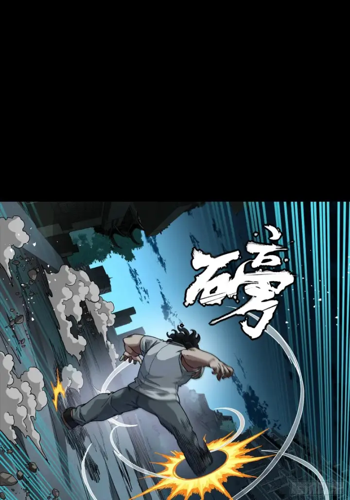 漫画《星甲魂将传》359 还说你不是弥伦人？第55张图