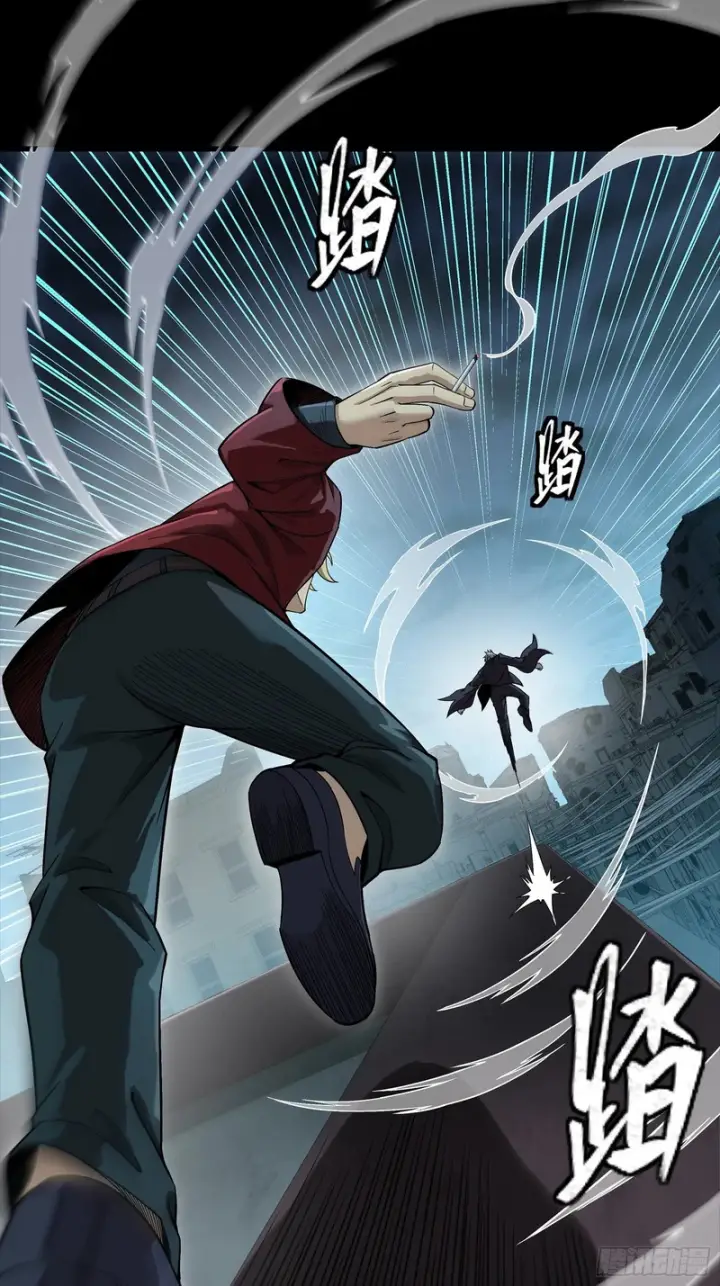 漫画《星甲魂将传》359 还说你不是弥伦人？第69张图