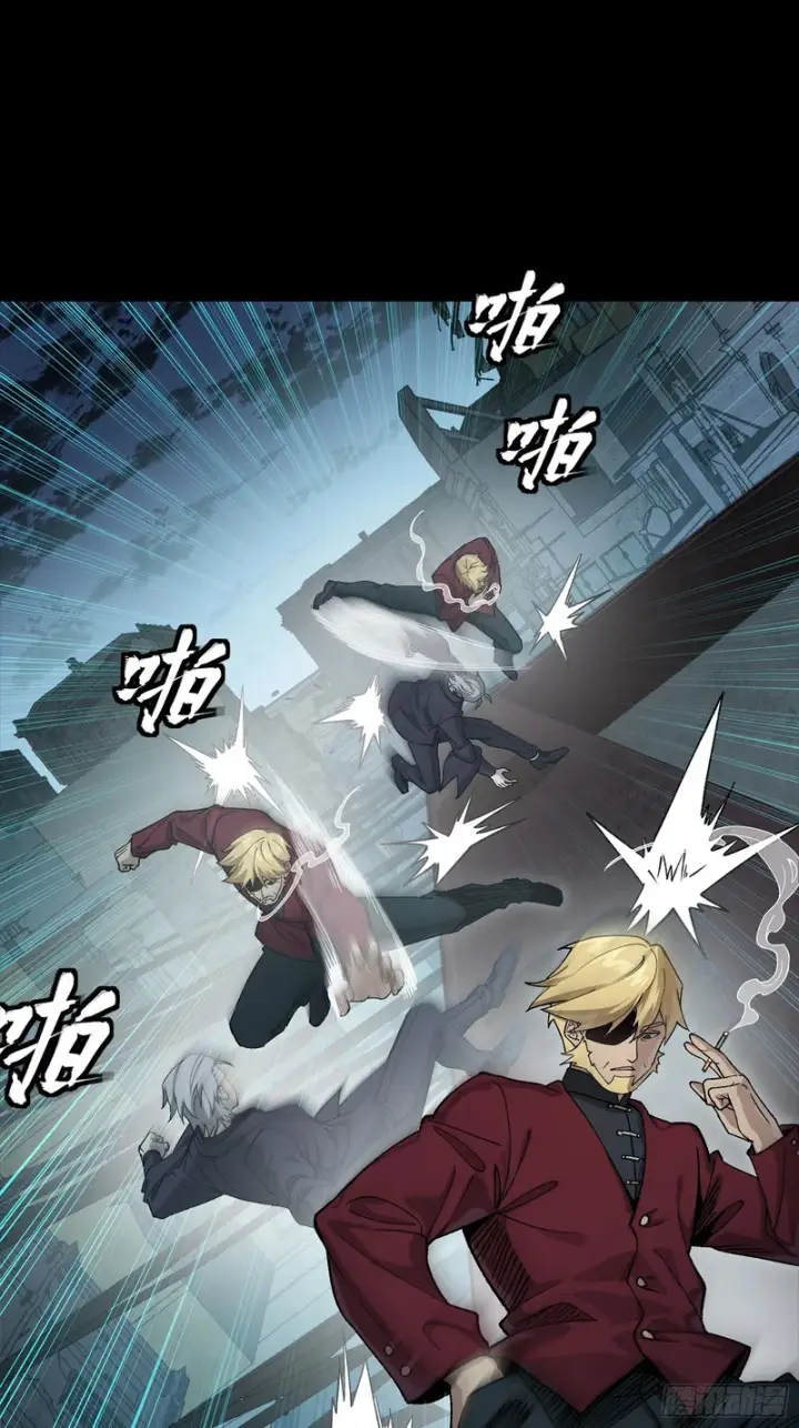 漫画《星甲魂将传》359 还说你不是弥伦人？第71张图