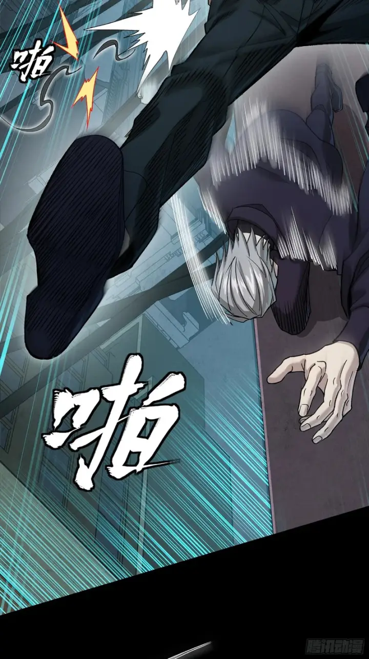 漫画《星甲魂将传》359 还说你不是弥伦人？第72张图