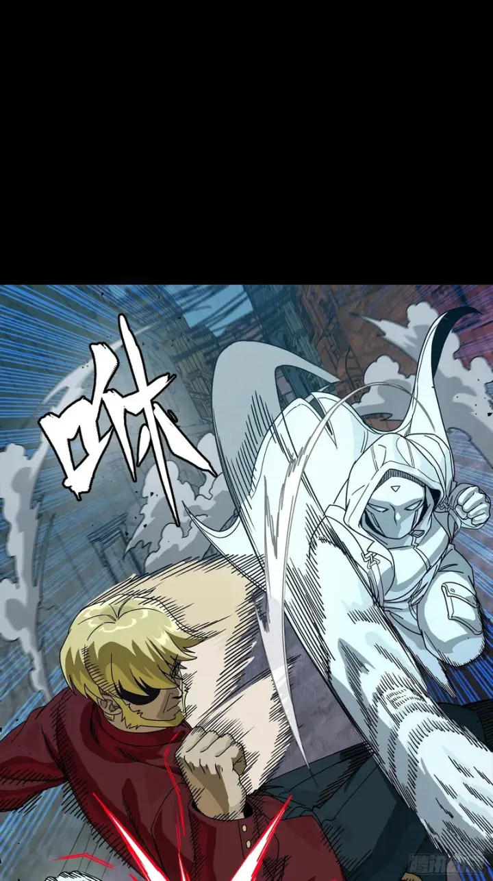 漫画《星甲魂将传》360 肇统归一的意志第43张图