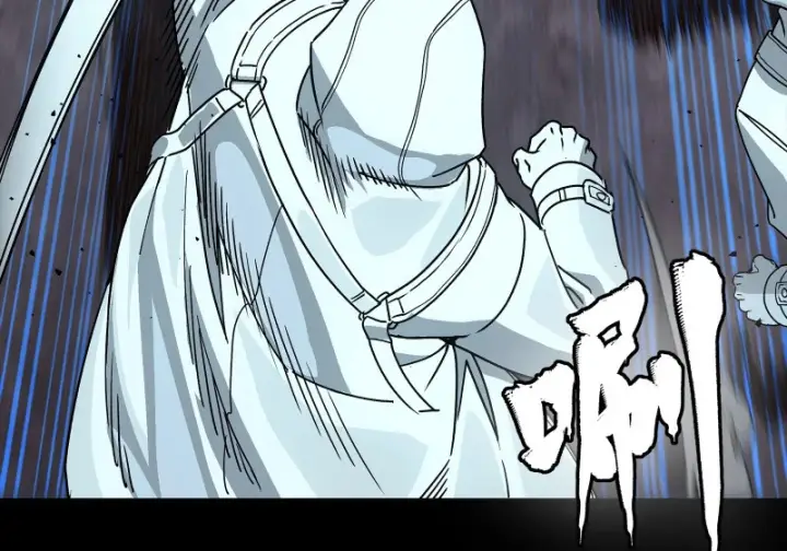 漫画《星甲魂将传》360 肇统归一的意志第47张图