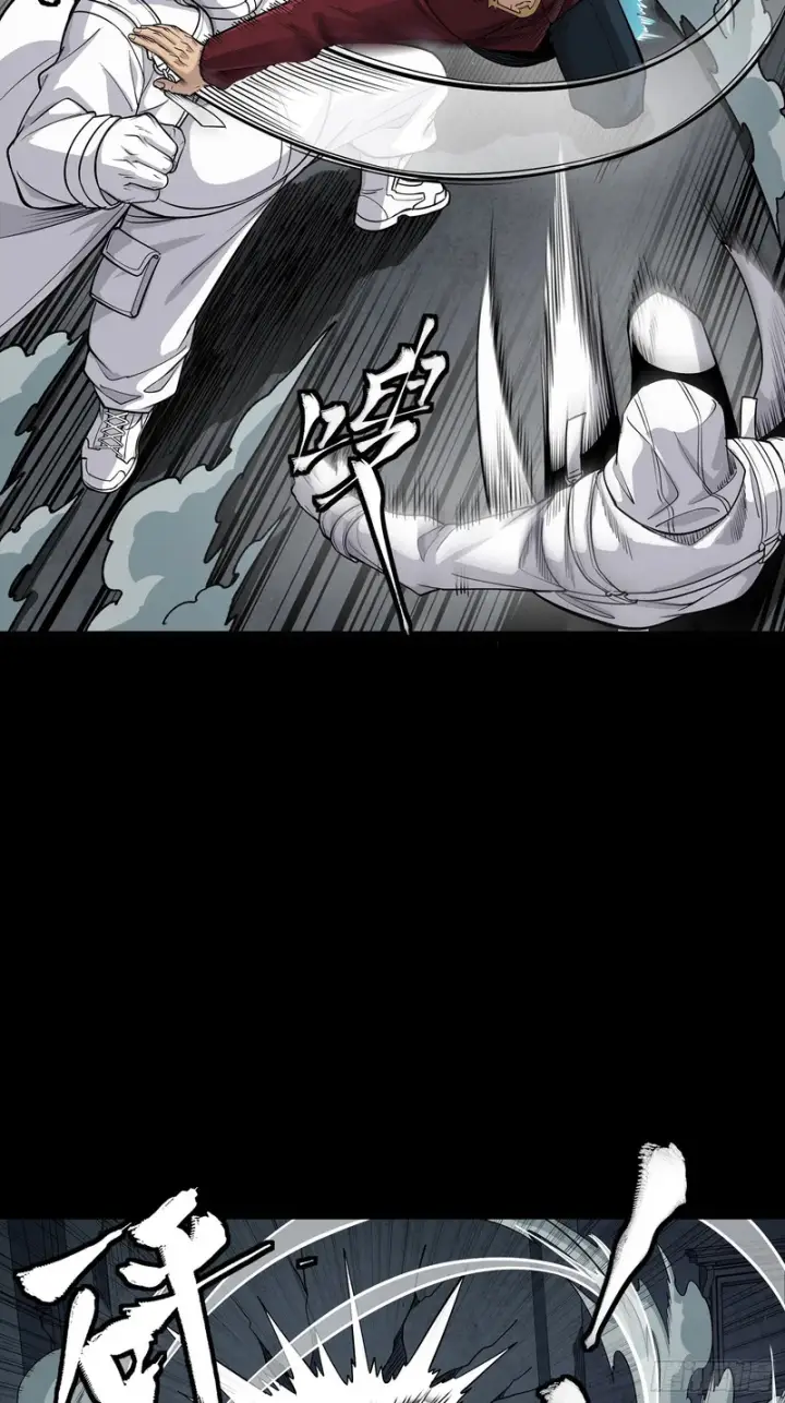 漫画《星甲魂将传》360 肇统归一的意志第50张图