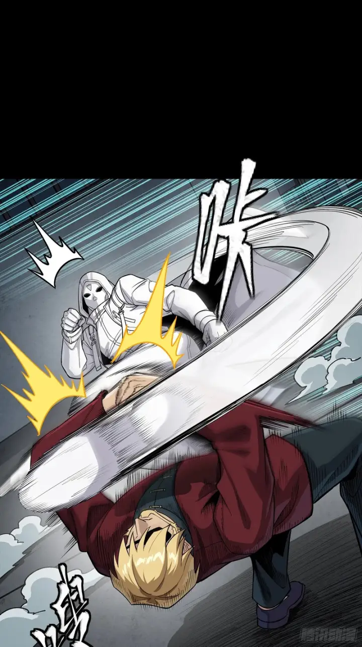 漫画《星甲魂将传》360 肇统归一的意志第52张图