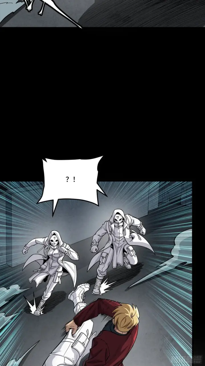 漫画《星甲魂将传》360 肇统归一的意志第53张图