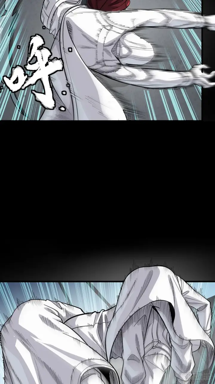 漫画《星甲魂将传》360 肇统归一的意志第54张图