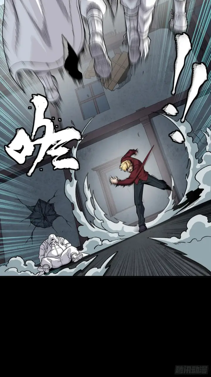 漫画《星甲魂将传》360 肇统归一的意志第55张图