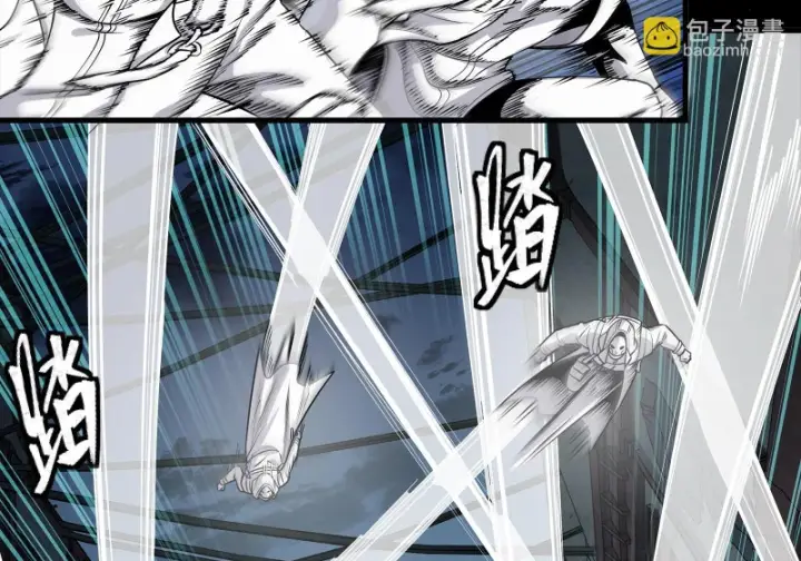 漫画《星甲魂将传》360 肇统归一的意志第58张图