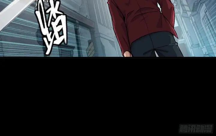 漫画《星甲魂将传》360 肇统归一的意志第60张图