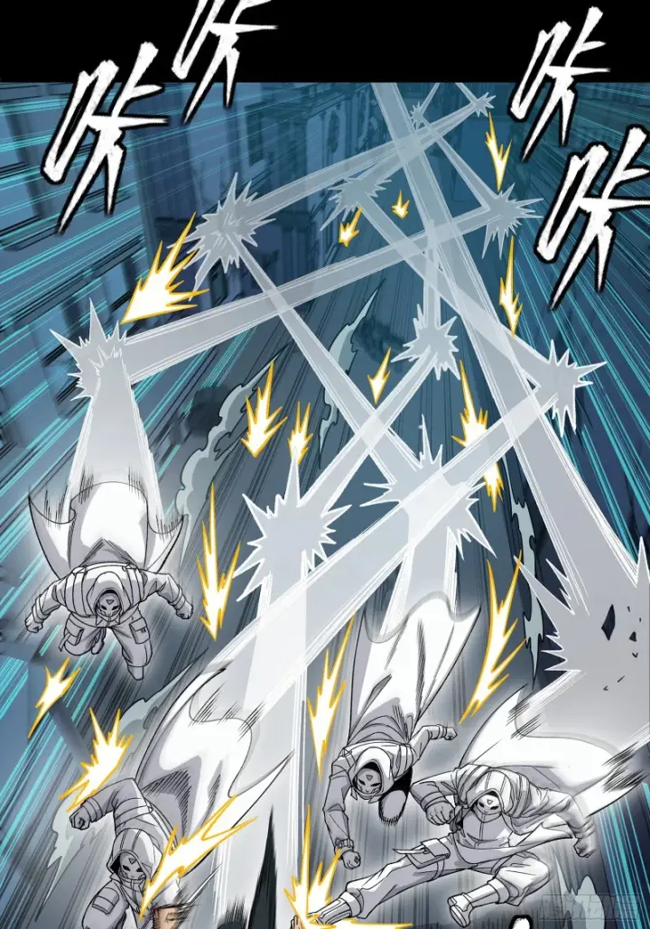漫画《星甲魂将传》360 肇统归一的意志第65张图