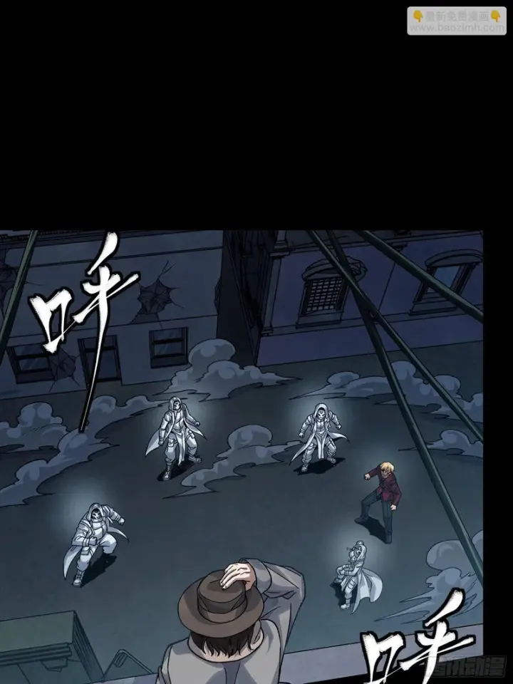 漫画《星甲魂将传》360 肇统归一的意志第70张图