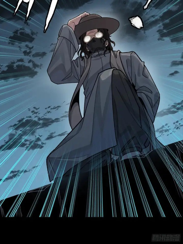漫画《星甲魂将传》360 肇统归一的意志第72张图